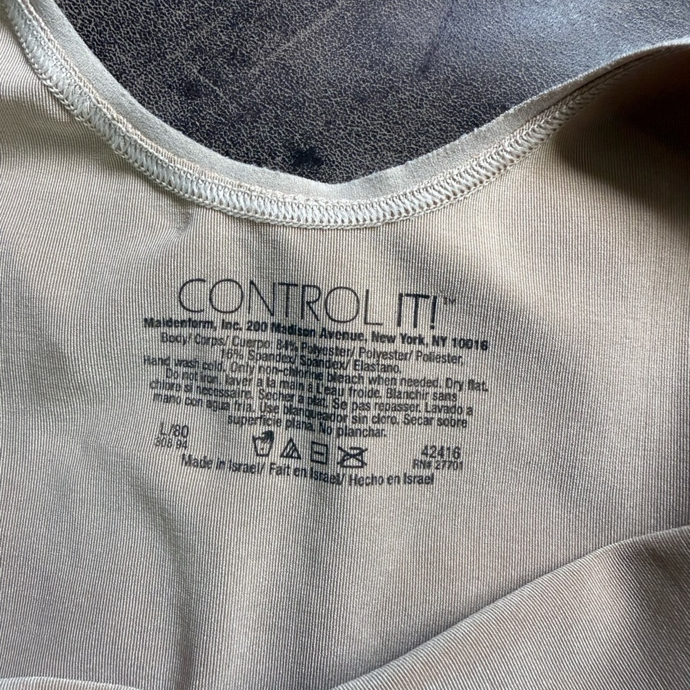 Control It! Shaping Beige Ribbed Tank Top (Large) - Picture 3 of 3
